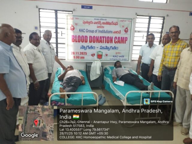 WhatsApp Image 2025-12-02 at 11.48.46