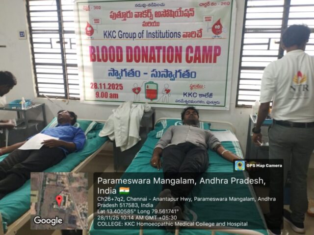 WhatsApp Image 2025-12-02 at 11.49.21